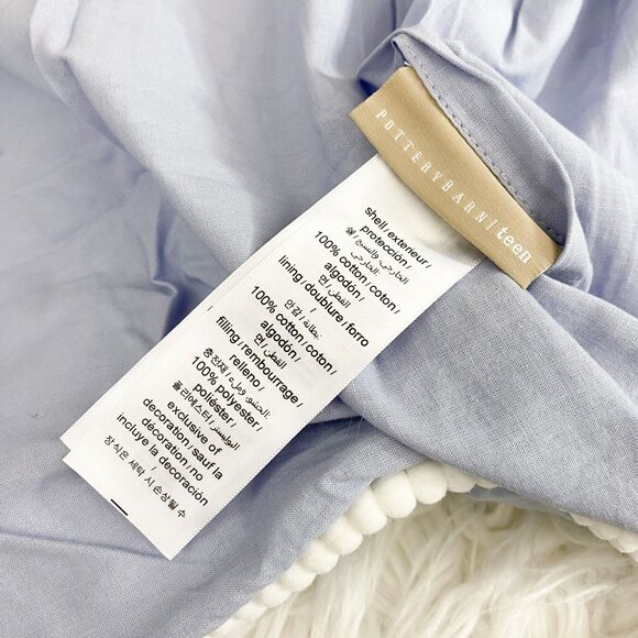 Pottery Barn Teen Chambray Tassel Standard Sham NEW - Picture 3 of 3